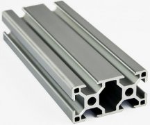 What is aluminium profile/aluminum extrusion profile
