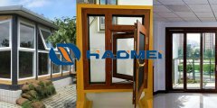Advantages of Extruded Aluminum Profile for Doors and Windows