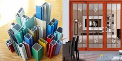 Sales of Aluminum Profile Doors from Physical Stores to Onlin